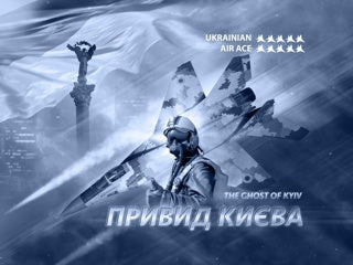 ICM 1/72 The Ghost of Kyiv MiG-29 of Ukrainian Air Forces (72140)