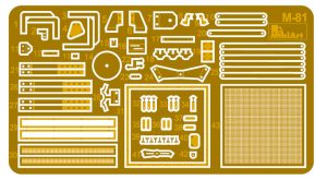 MiniArt 1/35 Bergepanzer T-60(r) Interior Kit (35238)