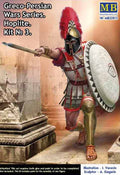 Master Box Ltd 1/32 Hoplite Greco-Persian Wars Series Kit#3 (MB32013)