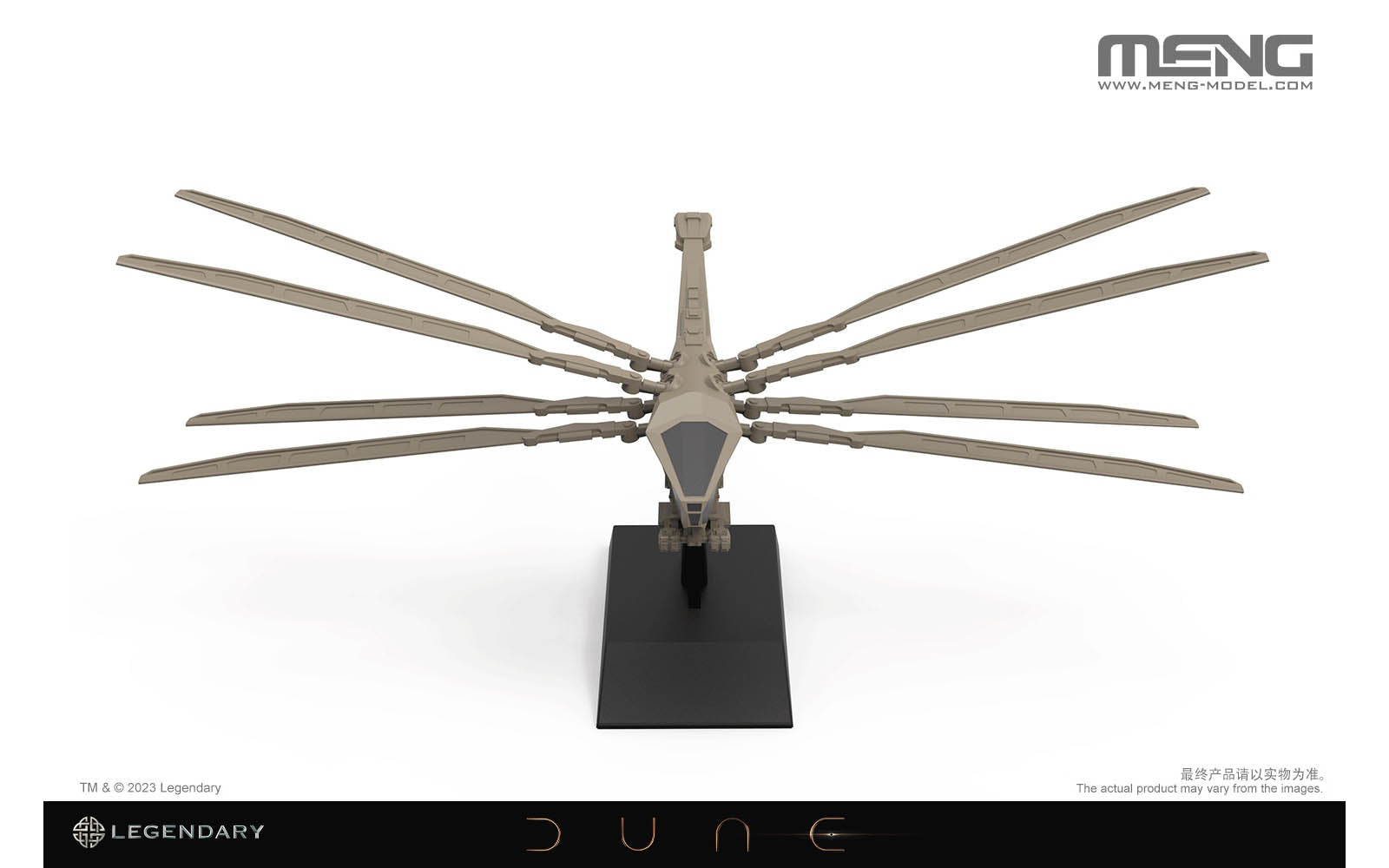 Meng 1/300 Atreides Ornithopter (MMS-011)