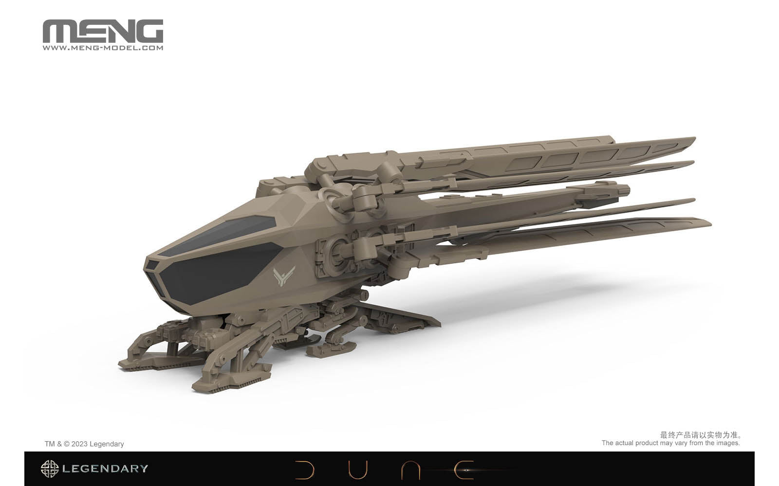 Meng 1/300 Atreides Ornithopter (MMS-011)