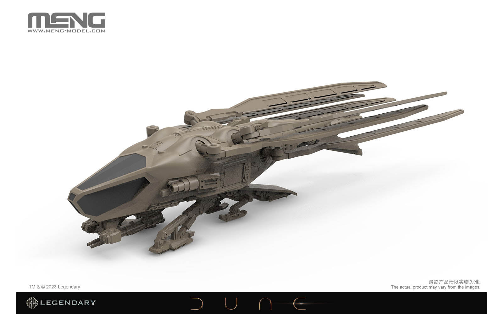 Meng 1/300 Harkonnen Ornithopter (Wingspan 173 mm and length 88 mm) (MMS-014)