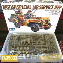 Tamiya 1/35  British Special Air Service Jeep With crew of 2 (35033)