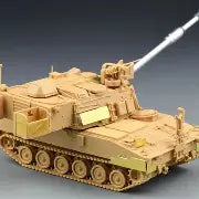 ForeArt 1/72 M109A7 Paladin Self-Propelled Howitzer (2002)