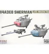 Andy's Hobby Headquarters 1/16 M4A3E8 Sherman Late WWII / Korean War (AHHQ-004)