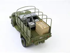 ICM 1/35 WWII US Army Kitchen Truck (35587)