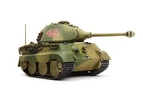 Meng World War Toons King Tiger (Porsche Turret) German Heavy Tank (WWT-003)