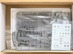 IBG 1/72 Luftwaffe Starter car & Transport Crate for engine (Jumo 213 included) (72547)