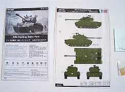HobbyBoss 1/35  M26 Pershing Heavy Tank (83801)
