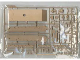 Meng 1/35 Jagdpanther G2 (TS-047)