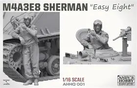 Andy's Hobby Headquarters 1/16 M4A3E8 Sherman Late WWII / Korean War (AHHQ-004)