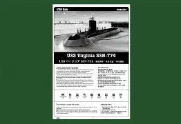 HobbyBoss 1/350 USS Virginia SSN-774 (83513)