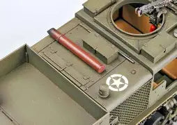 Hobby Boss 1/35 M4 High speed tractor (82407)