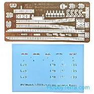 IBG 1/700  HMS Middleton 1943 Hunt II class destroyer escort  (70005)