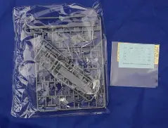 IBG 1/700  HMS Middleton 1943 Hunt II class destroyer escort  (70005)