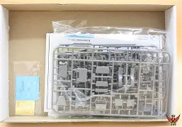 IBG 1/72 V3000SM Maultier German Halftrack with Flak 38  (72075)