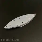 Meng Warship Builder Hood (WB-005)