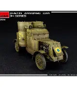 MiniArt 1/35 Austin Armored Car 3rd Series Ukrainian, Polish, Georgian, Romanian Service. Interior Kit (39005)