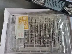 HobbyBoss 1/48  Russian KV-I Model 1942 "Heavy Cast Turret" Tank (84813)