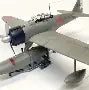 Eduard 1/48 Nakajima A6M2-N Rufe Weekend Edition (84208)