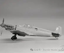 Border 1/35 Spitfire Mk.Vb w/interior  (BF004)