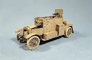 Copper State Models (CSM) 1/35 Minerva Armoured Car Belgian WWI Armour (CSM35004)