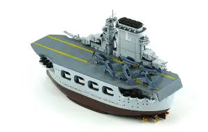 Meng Warship Builder Lexington (WB-001)