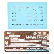 IBG 1/700 ORP Ślązak 1943 Hunt II Class Destroyer Escort (70001)