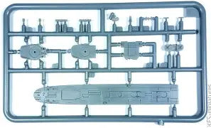 IBG 1/700 ORP Garland 1944 G-class destroyer  (70007)
