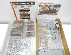 Amusing Hobby 1/35 30.5cm Morser "Bar" (35A014)