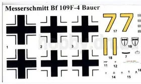 ICM 1/48 Messerschmitt Bf 109F-4 w/German Luftwaffe Personnel (48804)