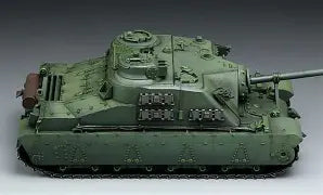 Meng 1/35 British Heavy Assault Tank A39 Tortoise (TS-002)