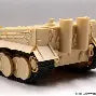 Meng World War Toons Tiger I German Heavy Tank (WWT-001)