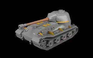 Armory Models Group 1/72 VK 72.01(K) German WWII Heavy Tank (#72202)
