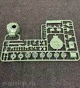 Meng World War Toons Sherman-Firefly British Medium Tank (WWT-008)