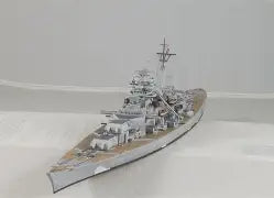 Aoshima 1/700  Water Line Series No. 618 German Battleship Bismarck (04259)