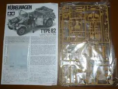 Tamiya 1/35 German Kübelwagen Type 82 (35213)