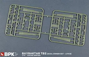 BPK 1/72  Bayraktar TB2 Dual combo set - 2 pcs (7230)