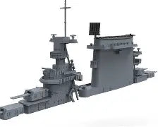 Meng 1/700 US Navy Aircraft Carrier U.S.S Lexington (CV-2) (PS-002)