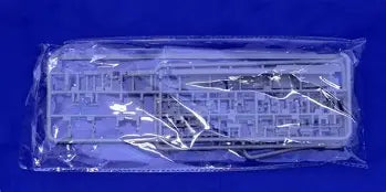 IBG 1/700 HMS Harvester 1943 British H-class destroyer (70010)