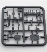 IBG 1/700 British G-class destroyer HMS Glowworm 1938  (70008)