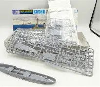 Aoshima 1/700  Water Line Series No. 618 German Battleship Bismarck (04259)