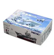 Meng Warship Builder PLA. Navy Shandong (WB-008)