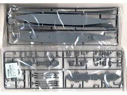 Tamiya 1/700  German Heavy Cruiser Prinz Eugen Waterline Series (31805)