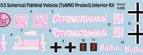 MiniArt 1/35 Spherical Fighting Vehicle TsAMO Project (40003)