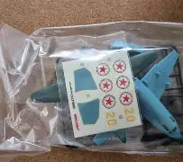 Meng Cartoon Style Tu-2 Bomber (mPlane-004)