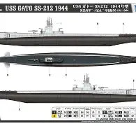 HobbyBoss 1/350 USS Gato SS-212 1941 (83523)