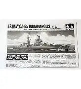 Tamiya 1/700  British Battleship Prince of Wales Battle of Malaya (31615)