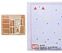 UM 1/72 Medium tank M4A4 Sherman (385)