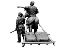 Master Box Ltd 1/35 "On the Great Plains" Indian Wars Series (MB35189)